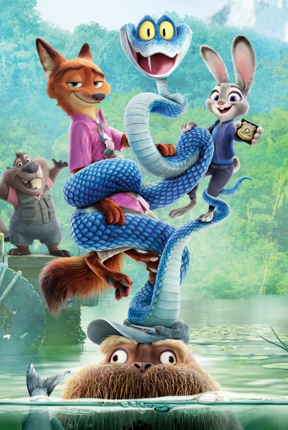 i personaggi tra le spire del simpatico serpente