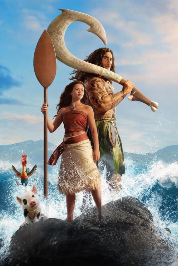 waiana e maui tra i flutti dell'oceano